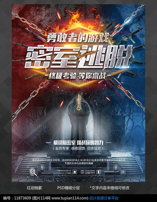 FreieUniversit?tBerlin经济学文凭证书